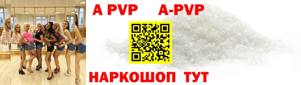 Кандалакша  ЭКСТАЗИ  Марихуана  Лсд 25  Меф МЯУ МЯУ кристаллы  ГАШИШ  Вход с VPN  КОКАИН  Марихуана  ГАШ 