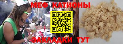 бутик Чебоксары