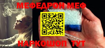 бутик Чебоксары