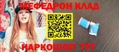 шишки Чапаевск