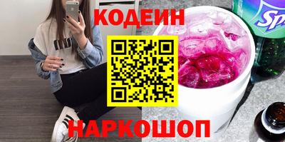 бутик Чебоксары