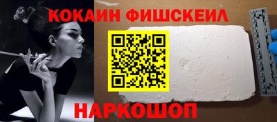 шишки Чапаевск