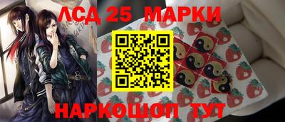 бутик Чебоксары