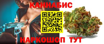 бутик Чебоксары