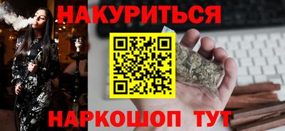 бутик Чебоксары