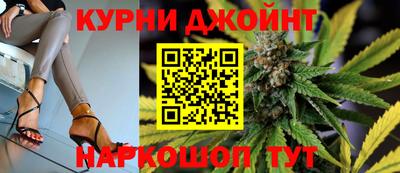 шишки Чапаевск
