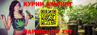 бутик Чебоксары