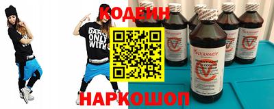 бутик Чебоксары