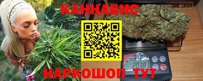 шишки Чапаевск