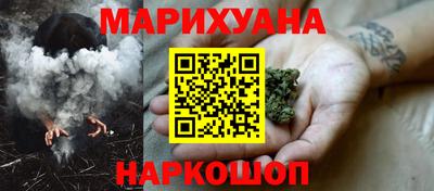 бутик Чебоксары