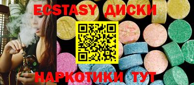 бутик Чебоксары