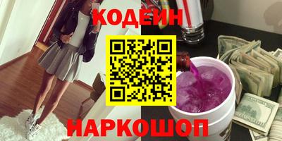 бутик Чебоксары