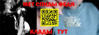 шишки Чапаевск