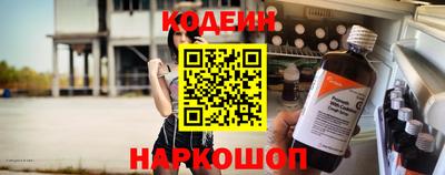 шишки Чапаевск