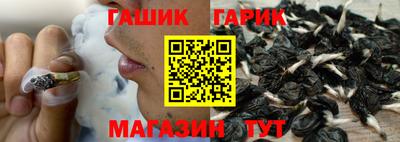 бутик Чебоксары