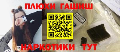 бутик Чебоксары