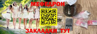 бутик Чебоксары