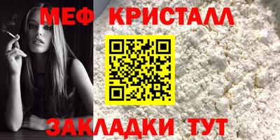 бутик Чебоксары