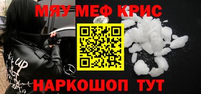 шишки Чапаевск