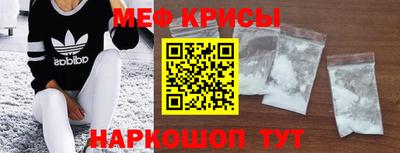 шишки Чапаевск
