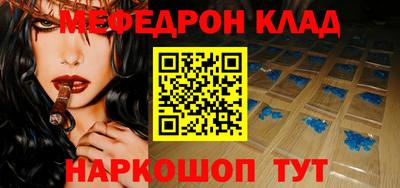 шишки Чапаевск